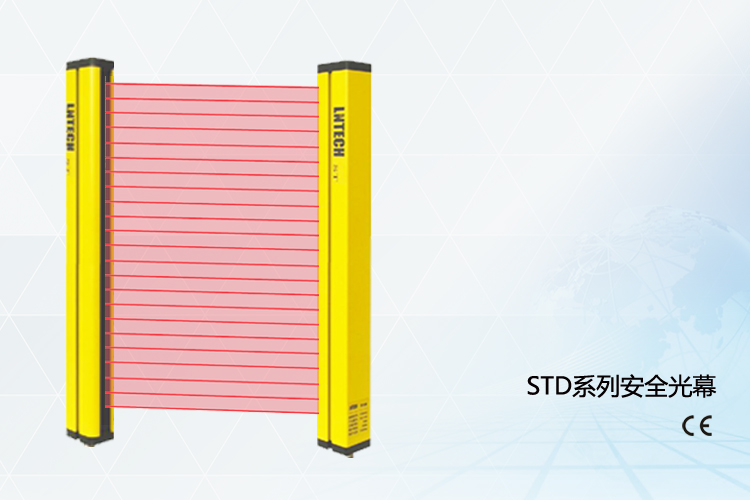 STD series safety light curtain