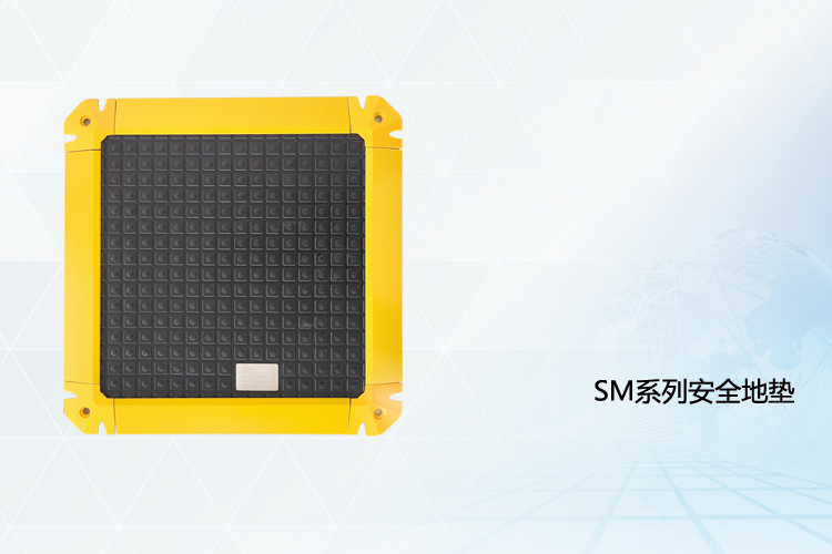 SM series safety floor mats