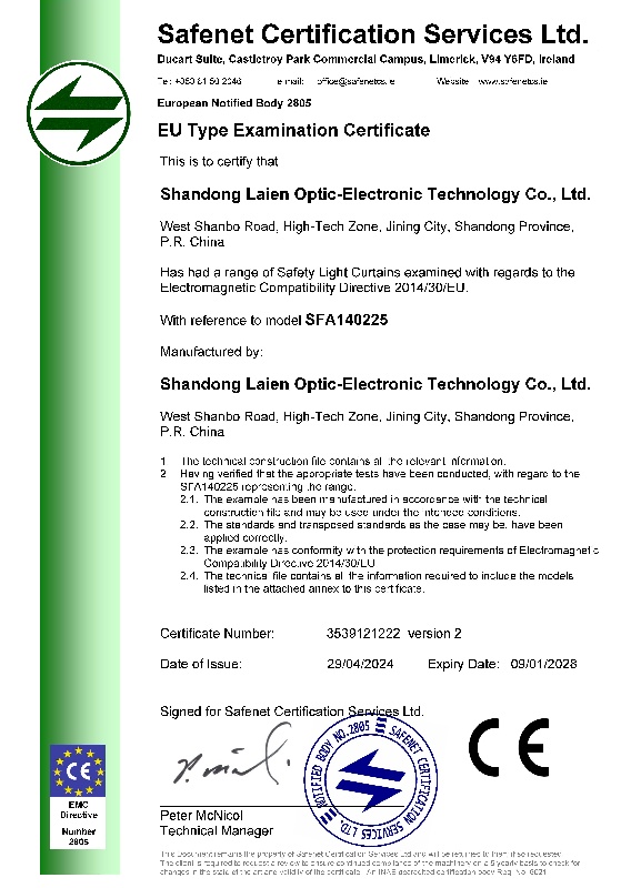 SFA, B, D series safety light curtains have obtained CE Level 4 safety certification